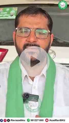 देश को अब चुप्पी नहीं जवाब चाहिए?