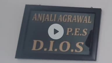 रामपुर: परीक्षा में अंक बढ़ाने के फोन कॉल को लेकर DIOS ने सभी स्कूल प्रिंसिपलों को छात्रों के भविष्य के लिए भेजा पत्र