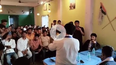 গোয়ালপোখর ২: চাকুলিয়া থানার কানকি তৃণমূল কার্যালয় তৃণমূল ছাত্র পরিষদের একটি সভা অনুষ্ঠিত হলো