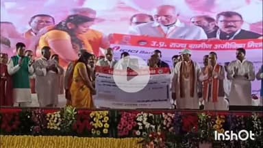 बरेली: सीएम योगी ने बरेली को दी ₹2264 करोड़ के विकास कार्यों की सौगात, कहा- कांवड़ यात्रा सामाजिक एकता की मिसाल है