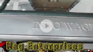 ओम श्री इंटरप्रिस्  
नये मॉडल के साथ