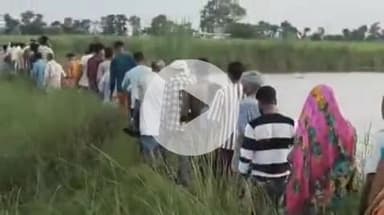 कप्तानगंज: चकचिंतामनी तालाब में नहाने गए दो किशोर डूबे, मौत से गांव में मचा कोहराम, मां की चीख से हर आंख नम