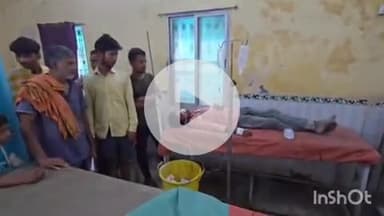 बरौली: बेलसंड गांव में किशोर ने अनजाने में कीटनाशक खाया, इलाज के लिए सदर अस्पताल में भर्ती