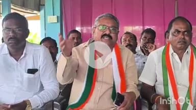 రఘునాథపల్లె: ప్రజాక్షేత్రంలో చర్చకు సిద్ధమ అవినీతి రాజయ్య కడియం శ్రీహరిని విమర్శించే నైతిక హక్కు లేదని గ్రంథాలయ సంస్థ చైర్మన్ అన్నారు