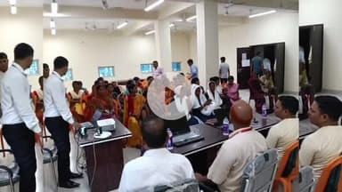 रफीगंज: रफीगंज ब्लॉक परिसर में पीएनबी ने वित्तीय समावेशन संतृप्ति अभियान चलाया