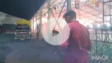 नरसिंहगढ़: नरसिंहगढ़ में मुख्यमंत्री डॉक्टर मोहन यादव का कल आगमन, विभिन्न योजनाओं की देंगे सौगात