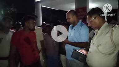 बगहा: रामनगर में एक युवक की मौत