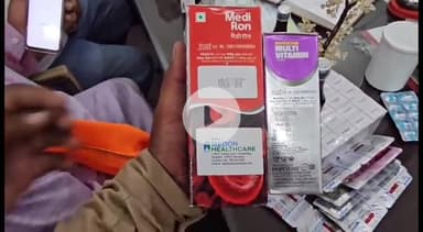 हनुमानगढ़: टाउन नगर परिषद द्वारा संचालित अस्पताल में मरीजों को एक्सपायरी दवा देने का मामला, जांच दल ने खंगाला रिकॉर्ड