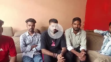 लाडपुरा: कोटा के उद्योग नगर थाना क्षेत्र में बीसी के नाम पर बड़ा फ्रॉड, 2 युवकों ने 30 से ज्यादा लोगों से ₹60 लाख लेकर फरार हुए