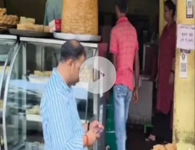 ग्वालियर गिर्द: रक्षाबंधन से पहले ग्वालियर में खाद्य सुरक्षा प्रशासन की कार्रवाई, कई दुकानों से नमूने लिए गए