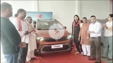 मथुरा: सुरक्षा के लिहाज से 35 नए फीचर्स के साथ बृजवासियों के लिए लॉन्च हुई न्यू रेनो ट्राइवर कार