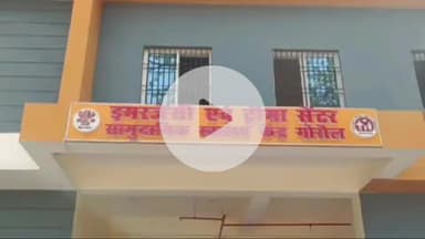 गोरौल: NH 22 पर कटरमाला चौक के निकट सड़क दुर्घटना मे एक व्यक्ति हुए जख्मी इलाज के लिए  सामुदायिक स्वास्थ्य केंद्र मे कराया भर्ती