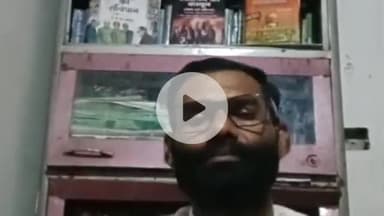 साहेबपुर कमाल: साहेबपुरकमाल: डॉक्टर बी आर अंबेडकर समिति के अध्यक्ष को मिली जान से मारने की धमकी