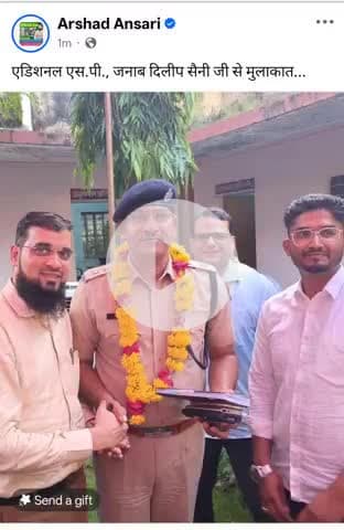 एडिशनल एस.पी., जनाब दिलीप सैनी जी से मुलाकात...