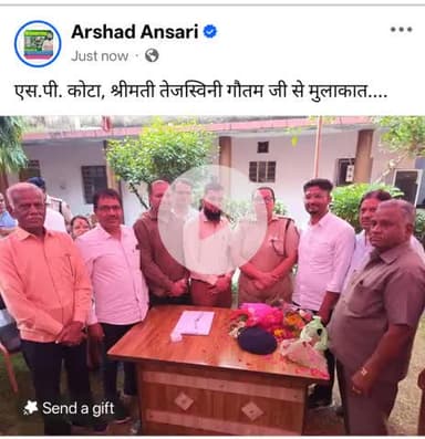 एस.पी. कोटा, श्रीमती तेजस्विनी गौतम जी से मुलाकात....