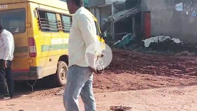 मध्य प्रदेश जिला कटनी स्लिमनाबाद तिहाड़ी में सड़क की स्थिति देख सकते हैं आप बच्चों का हो रहा है भविष्य खराब #Tihari