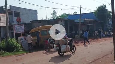 मध्य प्रदेश जिला कटनी स्लिमनाबाद तिहाड़ी में सड़क की स्थिति देख सकते हैं आप बच्चों का हो रहा है भविष्य खराब🥺#tihari