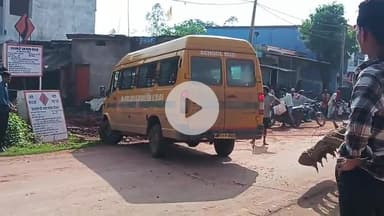 मध्य प्रदेश जिला कटनी स्लिमनाबाद तिहाड़ी में सड़क की स्थिति देख सकते हैं आप बच्चों का हो रहा है भविष्य खराब #Tihari