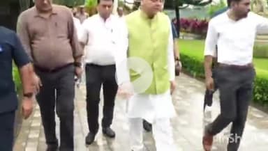 देहरादून: सीएम धामी ने धराली बाजार में हुई आपदा क्षेत्र का निरीक्षण करने के लिए सहस्त्रधारा हेलीपैड से किया रवाना