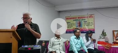 दिल्ली :रोहिणी_3/अगस्त/2025 को #कलमकार_कलाकार_मंच (साहित्यिक संस्था)
 द्वारा आयोजित #कवि_गोष्ठी में अपनी रचनाएं प्रस्तुत करते हुए,,,