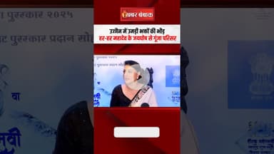 अब हिंदी बोलूं... एक्ट्रेस Kajol के बयान से मचा बवाल, मराठी भाषा विवाद से जुड़े तार #shorts