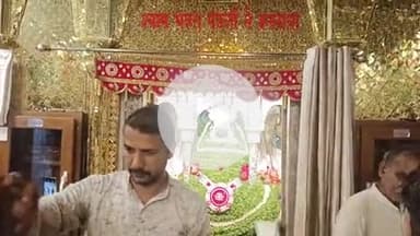 पिथौरा जनरलिस्ट वेलफेयर यूनियन के पत्रकार बाबा श्री श्याम भटली वाले का दर्शन करने पहुंचे। रमेश श्रीवास्तव पिथौरा