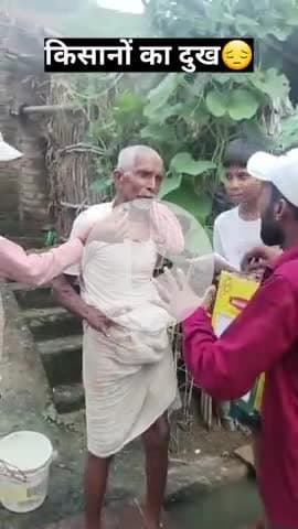 किसानों का नुकसान chhotka itana gao 
#reel #tinding #villge #village #viral #tinding