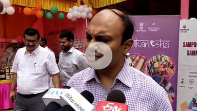 समस्तीपुर: शहर के पटेल मैदान में 'आकांक्षा है' का शुभारंभ, ज़िला अधिकारी ने दी जानकारी