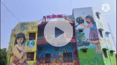 बक्सर: नगर के गंगा घाटों की सफाई में अनियमितता, डीडीसी के नेतृत्व में हुई जांच, नप का जवाब असंतोषजनक