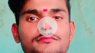 कर्वी: चित्रकूट लालापुर में बाल्मिकी नदी में डूबने से युवक की मौत, पुलिस ने शव का करवाया पीएम