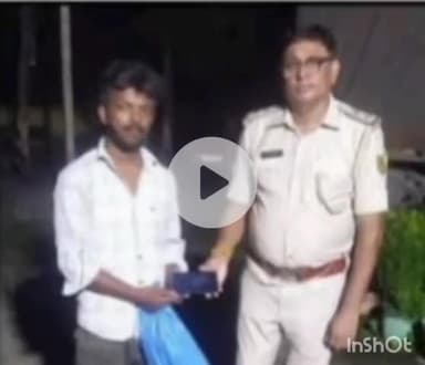 बेगूसराय: बेगूसराय पुलिस ने ऑपरेशन मुस्कान के तहत 2 मोबाइल बरामद कर असली मालिक को सौंपे