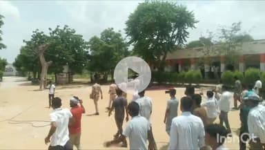 चूरू: चूरू के झरिया गांव के राजकीय उच्च माध्यमिक विद्यालय में शिक्षक ने शराब पीकर मचाया उत्पात, मौके पर पहुंचा पुलिस प्रशासन