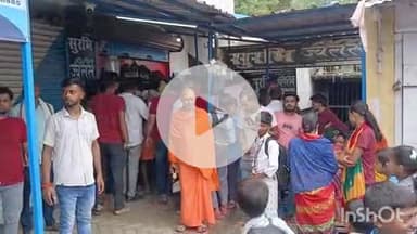 मांझा: धर्मपरसा बाजार में 7 अज्ञात बदमाशों ने आभूषण की दुकान में की लूटपाट, फायरिंग कर भागे