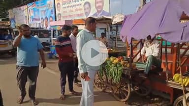 मूंदी नगर में पालीथीन को लेकर प्रशासन सख़्त हैं