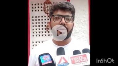 सिरोंज: 2 साल से सिरोंज में पदस्थ एसडीएम हर्षल चौधरी का रायसेन में हुआ तबादला