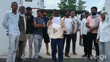 चूरू: चूरू पुलिस कोतवाली में दर्ज मुकदमे की निष्पक्ष जांच की मांग, चूरू पुलिस अधीक्षक को दिया ज्ञापन