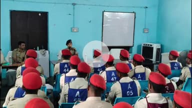 दरभंगा: मिथिला क्षेत्र के DIG स्वप्ना गौतम मेश्राम द्वारा बुनियादी प्रशिक्षण केंद्र, दरभंगा का निरीक्षण