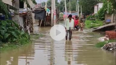 आरा: गंगा के जलस्तर बढ़ने से आरा शहर के करीब बाढ़ का पानी, वार्ड नंबर 5 मझौवा रोड और हवाई अड्डा रोड प्रभावित #jansamasya
