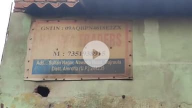 धनौरा: खाद्य विभाग की टीम ने गजरौला के मोहल्ला सुल्तान नगर में मिलावट खोर रसगुल्ले बनाने वालों की फैक्ट्री पर की छापेमारी