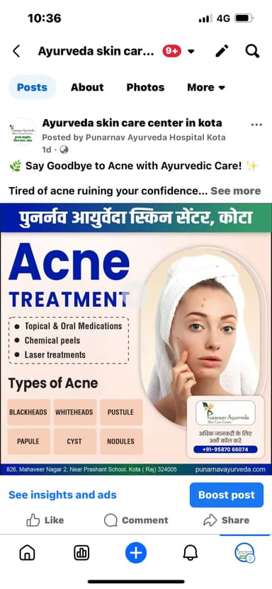 Ayurveda skin hospital 
Call 9587066074