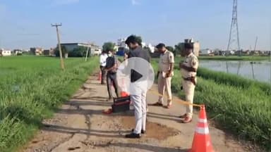 फुलवारी: पटना के फुलवारी शरीफ में कुख्यात अपराधी रौशन शर्मा का एनकाउंटर, पैर में लगी गोली, हथियार बरामद