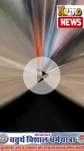 दीगोद: सुल्तानपुर से  रवाना हुई चतुर्थ विशाल धर्मयात्रा 
श्रीनाथ ज़ी के किए दर्शन PART -01
 #kota #nathdwara #yatra #treanding