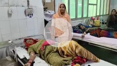 झालरापाटन: नलखाड़ी गांव में जमाई ने सास व साले पर लाठियों से किया हमला, दोनों घायलों को अस्पताल में कराया गया भर्ती