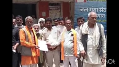 सिरोंज: ग्राम पंचायत भोरिया में अवैध नशे के विक्रय पर कार्रवाई की मांग, ग्रामीणों ने SDM को सौंपा ज्ञापन