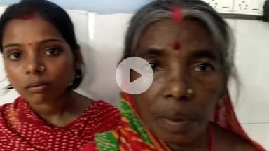 समस्तीपुर: चैता गांव में सब्जी का पेड़ काटने के विवाद में मां-बेटी के साथ मारपीट