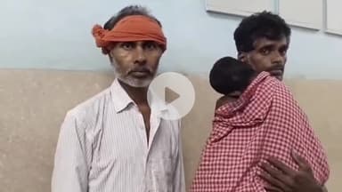 आरा: बाढ़ में डूबे बच्ची का शव गोद में लिए पिता सदर अस्पताल पहुंचे, डॉक्टर ने किया मृत घोषित, घटना दरियापुर की है