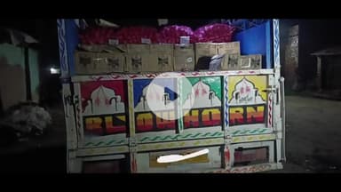 दरभंगा: अवैध शराब के कारोबार उत्पाद के खिलाफ दरभंगा पुलिस के द्वारा की गई कारवाई...