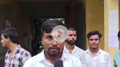 महाराजगंज: PG कॉलेज महराजगंज के छात्र नेताओं ने 6 मांगों को लेकर प्राचार्य को ज्ञापन सौंपा, पूरा न होने पर आंदोलन की चेतावनी