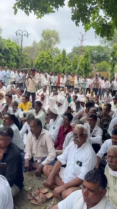 #भीलवाड़ा_जिला_कलेक्ट्रेट_घेराव📍