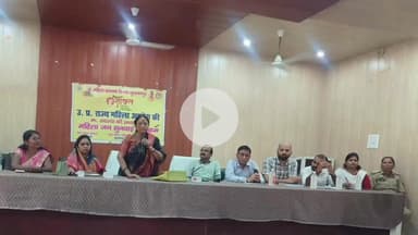 कादीपुर: ब्लॉक सभागार कादीपुर में उत्तर प्रदेश राज्य महिला आयोग की अध्यक्षता में बैठक संपन्न, किया गया जागरूक